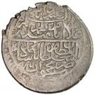 Muhammadi - Mohammad Khodābande Safavi (Nakhchivan mint)