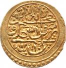 ¼ Mohur Ashrafi - Karim Khan Zand (Type D; Khoy mint)