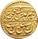 1 Tumân - Nāṣer al-Dīn Qājār (Hamedān mint)