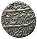 Rupee - Karim Khan Zand (Type C; Širâz mint)