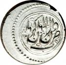 1 Qiran - Nāṣer al-Dīn Qājār (Kermān mint)