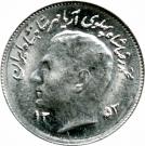 1 Rial - Mohammad Rezā Pahlavī (FAO)