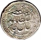 1 Rial - Āghā Moḥammad Khān (Type B; Tehrān mint)