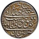 Abbasi - Tahmasb II Safavi (Type A; Lāhījān mint)