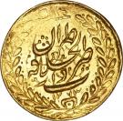 1 Tumân - Nāṣer al-Dīn Qājār (Tehran mint)