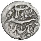 Bisti - Abbas I Safavi (Urdu mint)