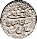 1 Rial - Fatḥ Alī Qājār (Type D; Raŝt mint)