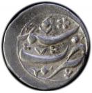 Rupee - Nader Afshar (Type D; Sind mint)