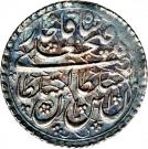 ¼ Rial - Fatḥ Alī Qājār (Type C; Tabrīz mint)