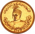 10 Tuman - Ahmad Qajar