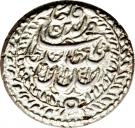 ½ Qiran - Nāṣer al-Dīn Qājār (Asterābād mint)