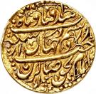 ¼ Mohur Ashrafi - Karim Khan Zand (Type C; Esfāhān mint)