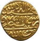 ½ Mohur Ashrafi - Karim Khan Zand (Type Esfāhān mint)