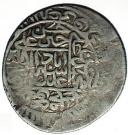 Shahi - Shāh Ismāʿil I (Astarabad mint)