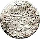 Abbasi - Abbas III Safavi (Type A; Tabrīz mint)