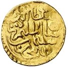 Sultani - Suleiman I (Mosul; type 2)