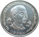 1 Crown - Elizabeth II (Prince Edward)