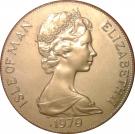 1 Crown - Elizabeth II (Manx Coinage)