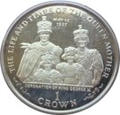 1 Crown - Elizabeth II (Coronation of King George VI)