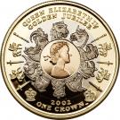 1 Crown - Elizabeth II (Golden Jubilee)