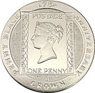 1 Crown - Elizabeth II (Penny Black)