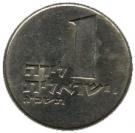 1 Lira