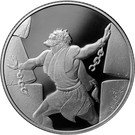 2 New Shekels (Biblical Art Series - Samson in the Philistine House)