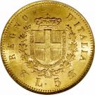 5 Lire - Vittorio Emanuele II