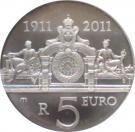 5 Euro (Anniversary of the Mint Palace)