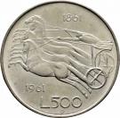 500 Lire (Unification Centennial)